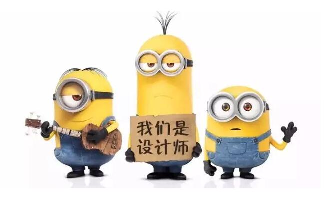 “正规装修公司为什么收设计费？免费设计害了谁??“