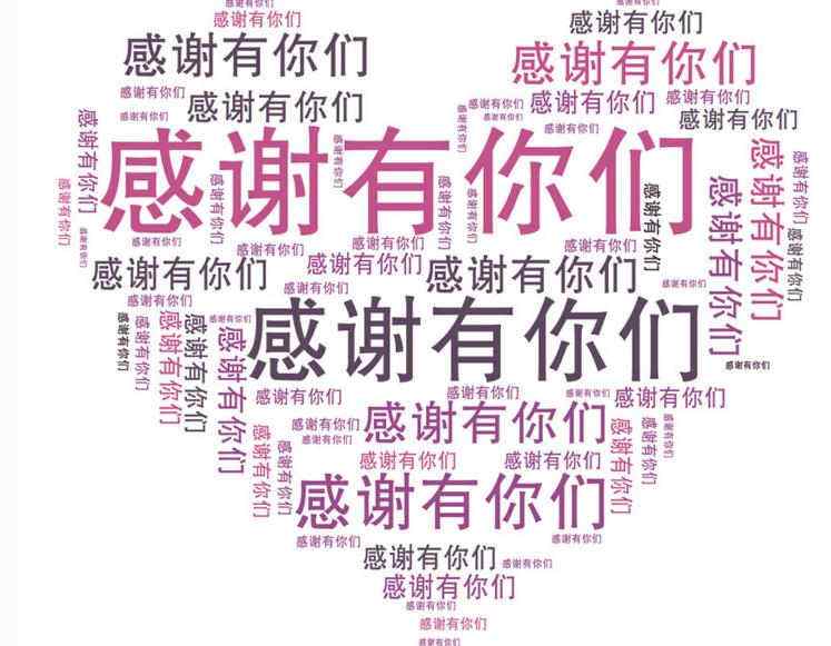 365商城怎么下载_盒子365靠谱吗_正规beat365app装饰——致广大客户朋友的一封信