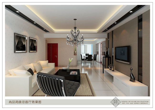 尚品苑康总客厅效果图---打印.jpg 尚品苑康总客厅效果图---打印.jpg
