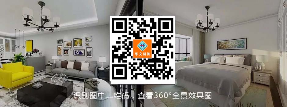 365商城怎么下载_盒子365靠谱吗_正规beat365app双十一整装特供款立省4万起丨限量11套限时开抢