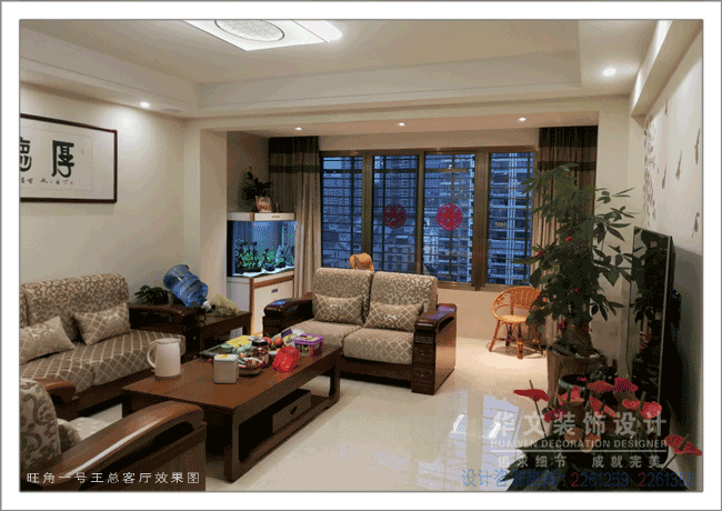 在建工地.gif