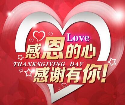 “365商城怎么下载_盒子365靠谱吗_正规beat365app装饰——致广大客户朋友的一封信“