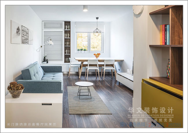 长汀涂坊自建房