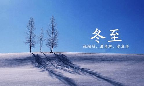 “365商城怎么下载_盒子365靠谱吗_正规beat365app装饰冬至关怀：年关装修收尾紧锣密鼓展开“