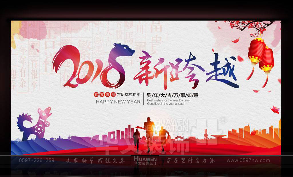 “365商城怎么下载_盒子365靠谱吗_正规beat365app装饰