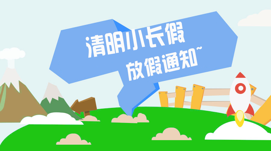 “365商城怎么下载_盒子365靠谱吗_正规beat365app装饰