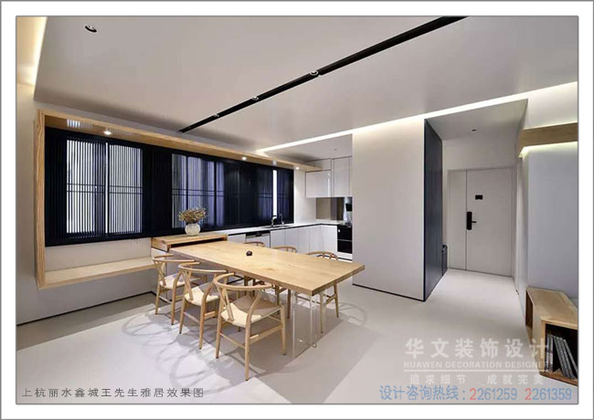 上杭丽水鑫城王总雅居