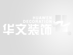 118㎡灰调简约风，简约的灰色，却一点都不沉闷！